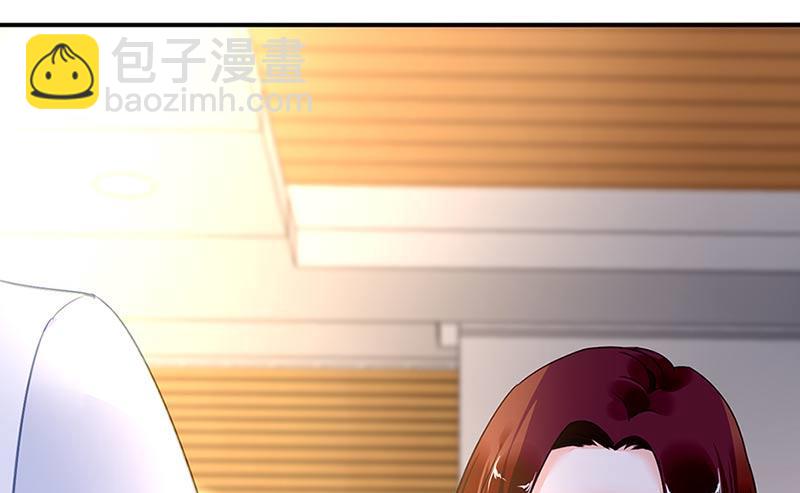 第71话 暗流20