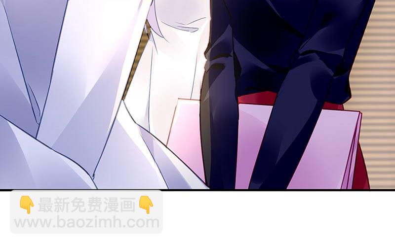 第71话 暗流22
