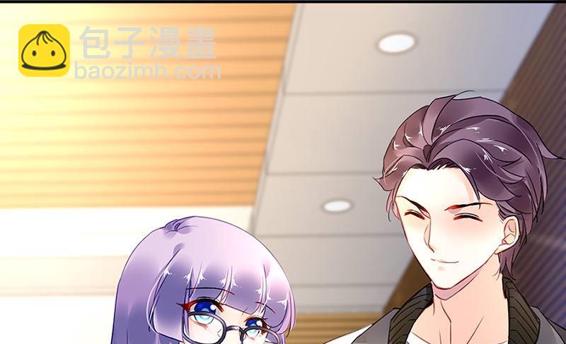 第71话 暗流25