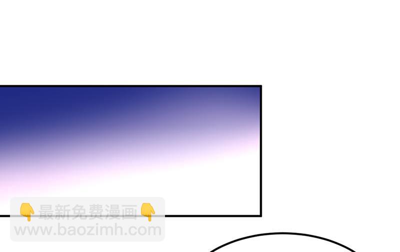 第71话 暗流32