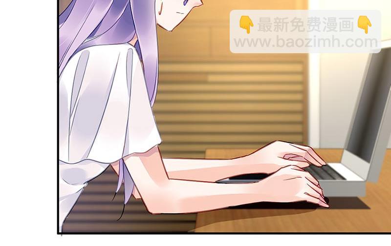 第71话 暗流34