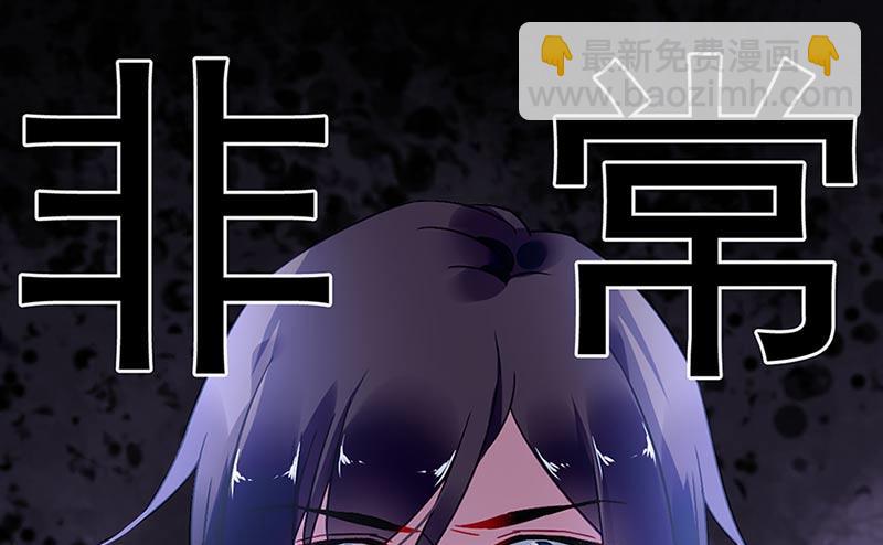 第71话 暗流53