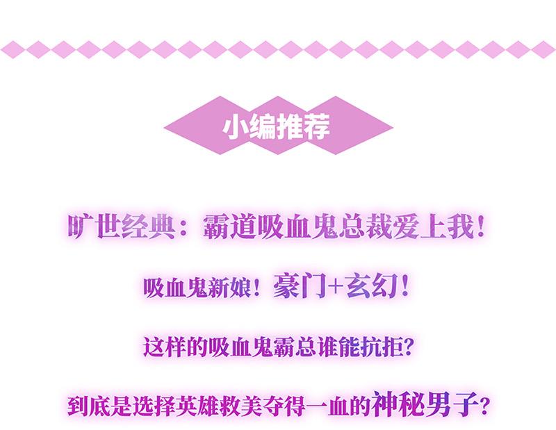 第74话 乖女孩116