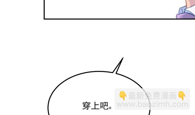 第74话 乖女孩16