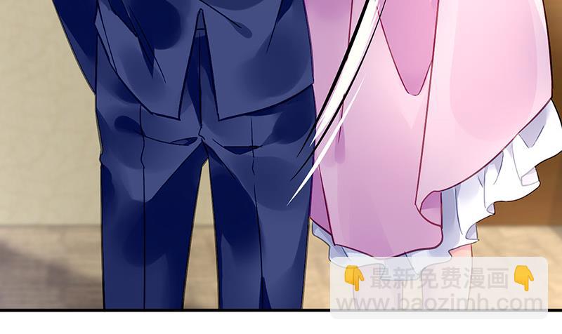第74话 乖女孩23