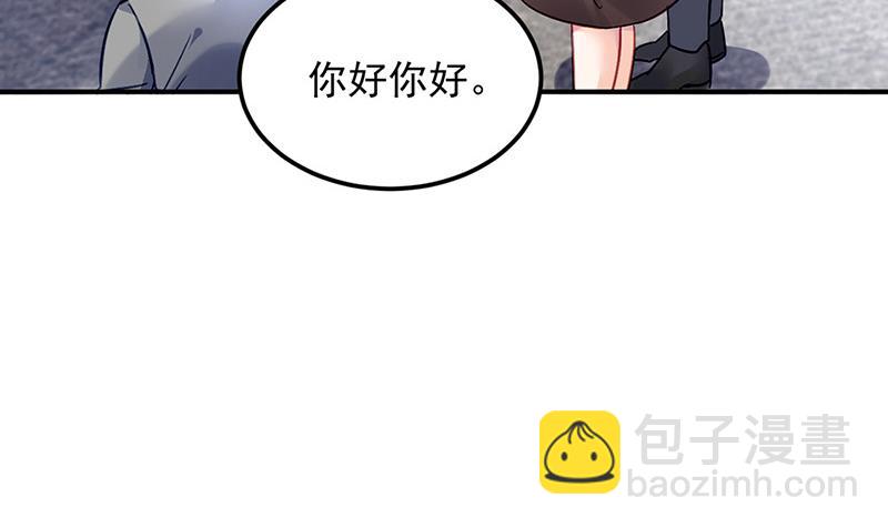 第74话 乖女孩57