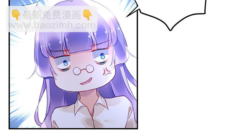 第74话 乖女孩78