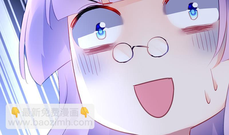 第74话 乖女孩86