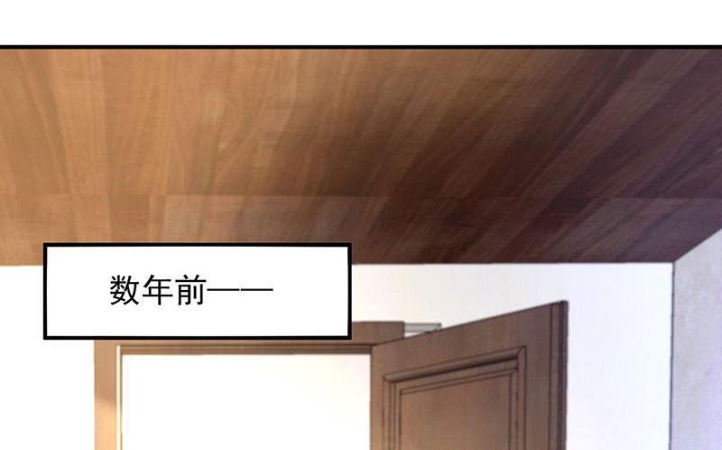 第79话 往事1