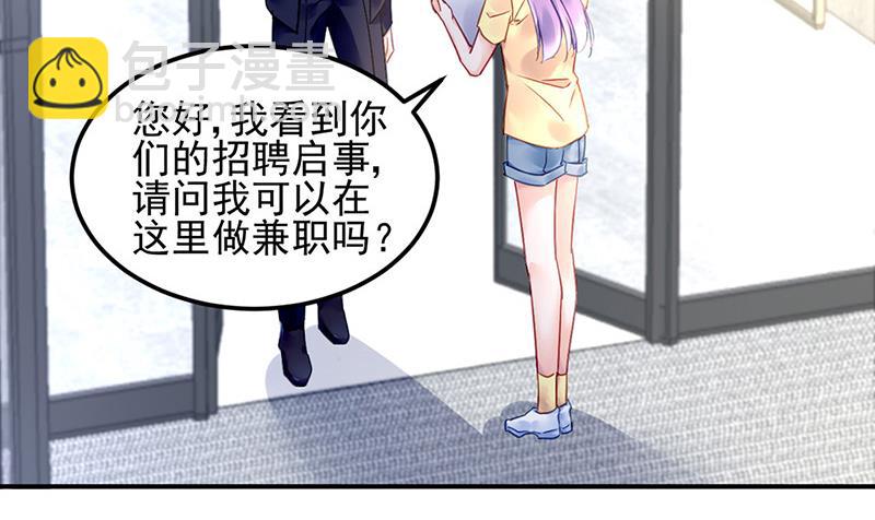 第79话 往事13