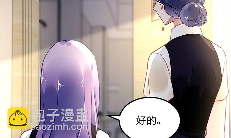 第79话 往事16