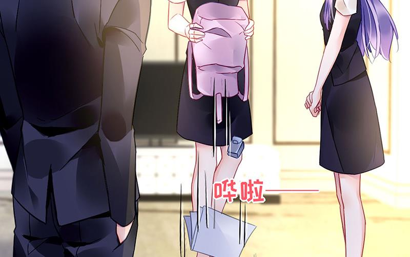 第79话 往事28