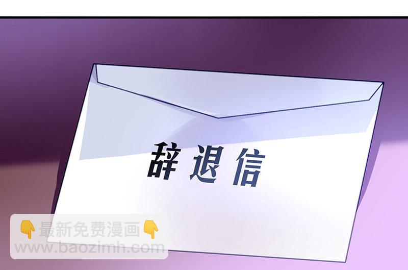 第79话 往事34
