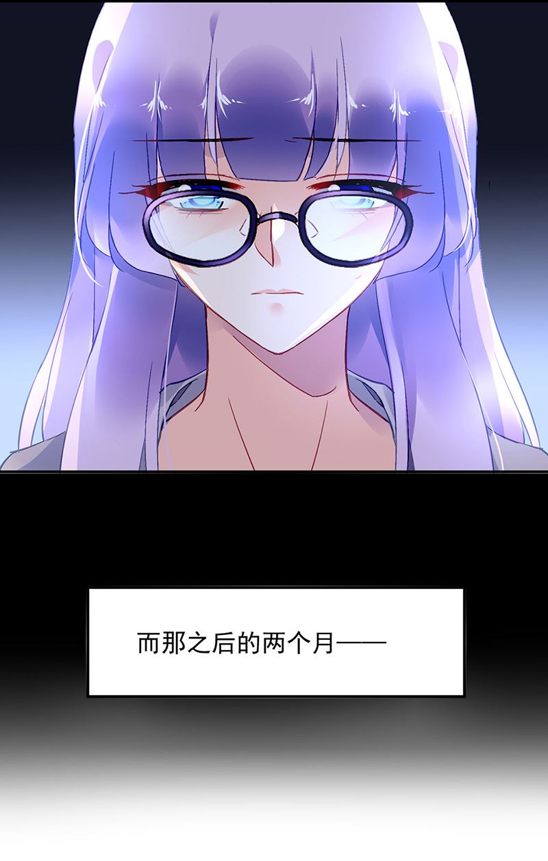 第79话 往事37