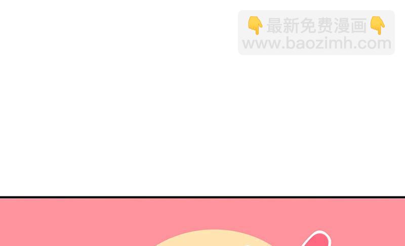 第79话 往事4