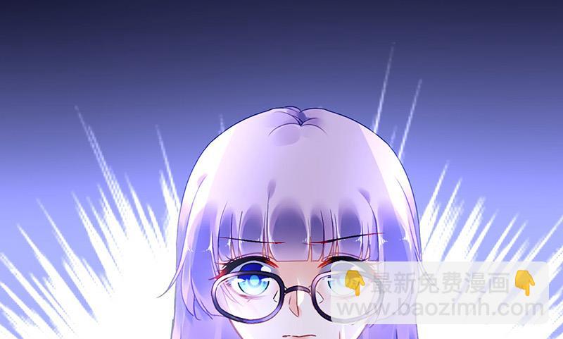 第79话 往事43