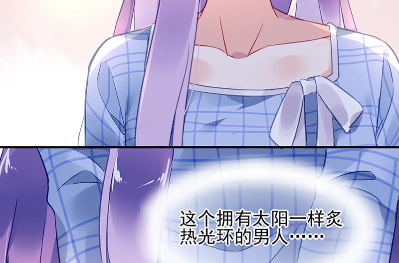第84话 谋划60