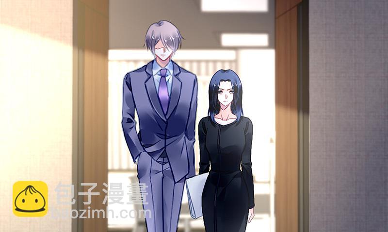 第85话 不满意可以走10