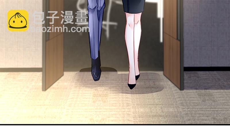 第85话 不满意可以走11
