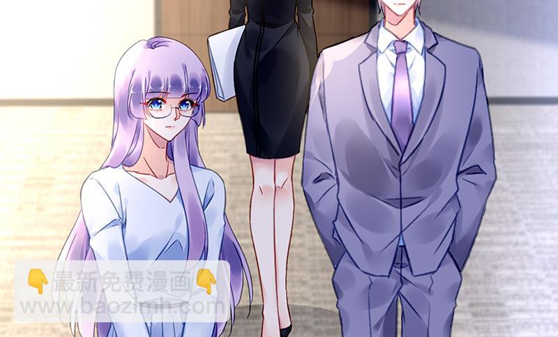 第85话 不满意可以走14