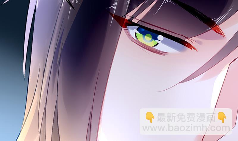 第85话 不满意可以走30