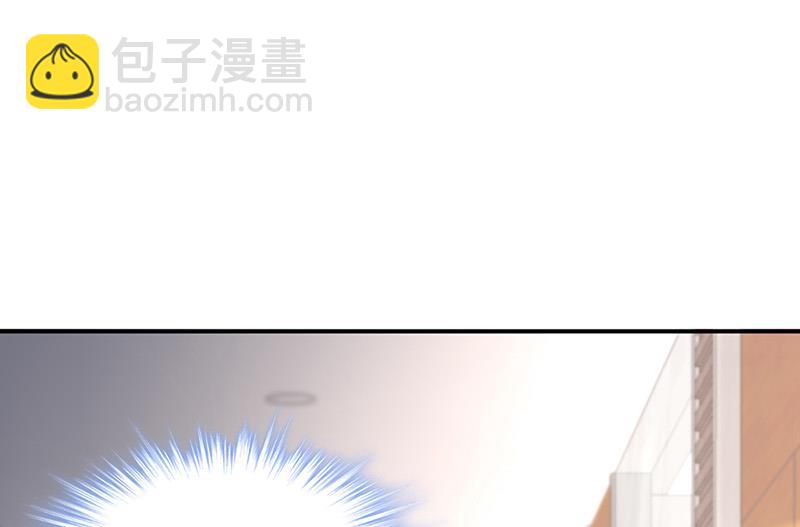 第85话 不满意可以走32