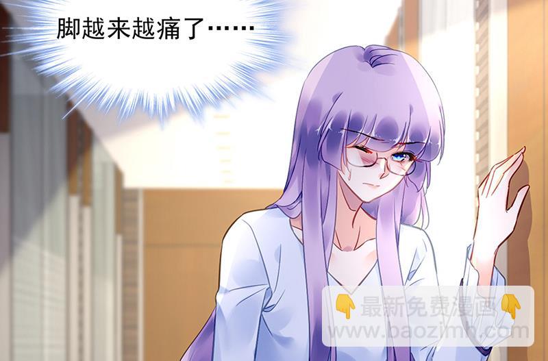 第85话 不满意可以走33
