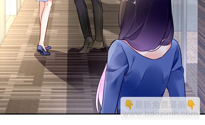 第85话 不满意可以走39