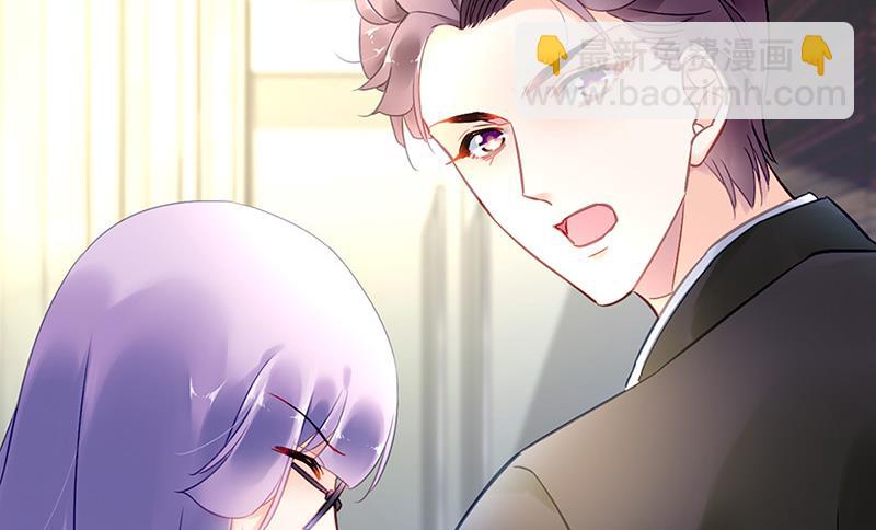 第85话 不满意可以走42