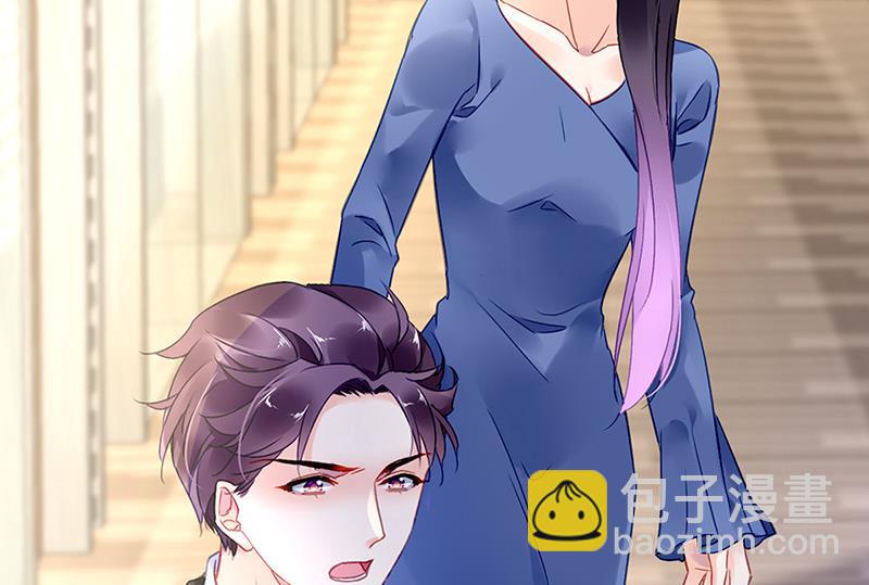 第85话 不满意可以走45