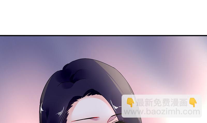 第85话 不满意可以走49