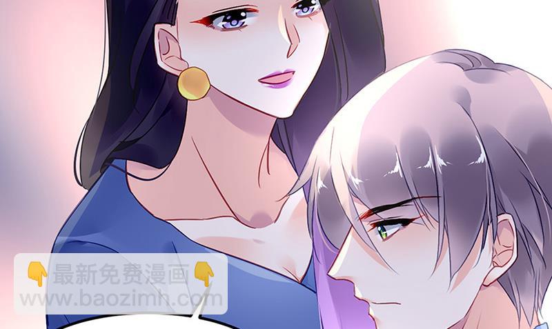 第85话 不满意可以走54