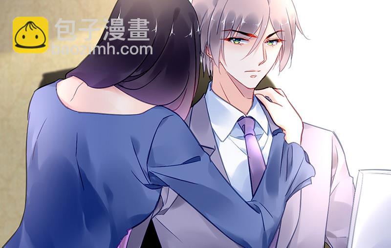第85话 不满意可以走57