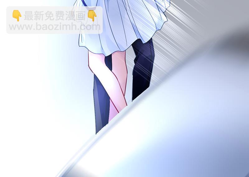 第90话 意外事故19