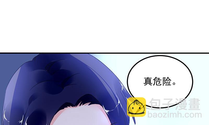 第90话 意外事故21