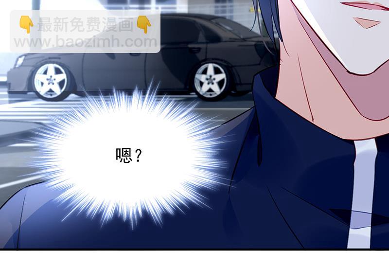 第90话 意外事故31