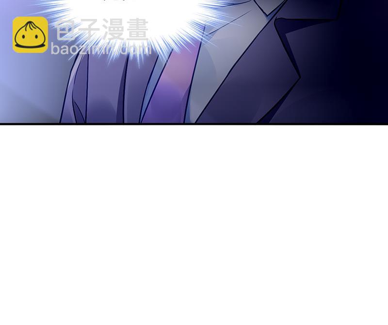 第90话 意外事故35