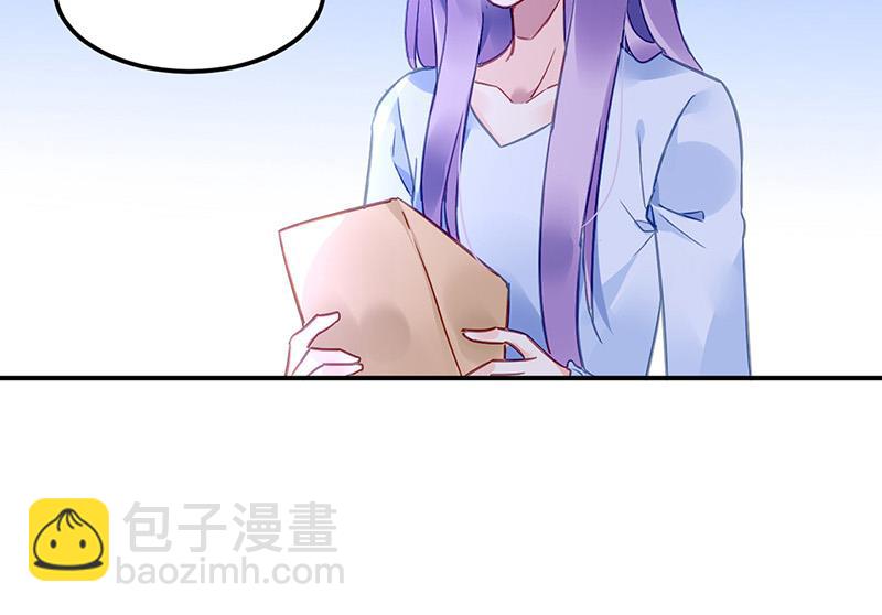 第90话 意外事故4