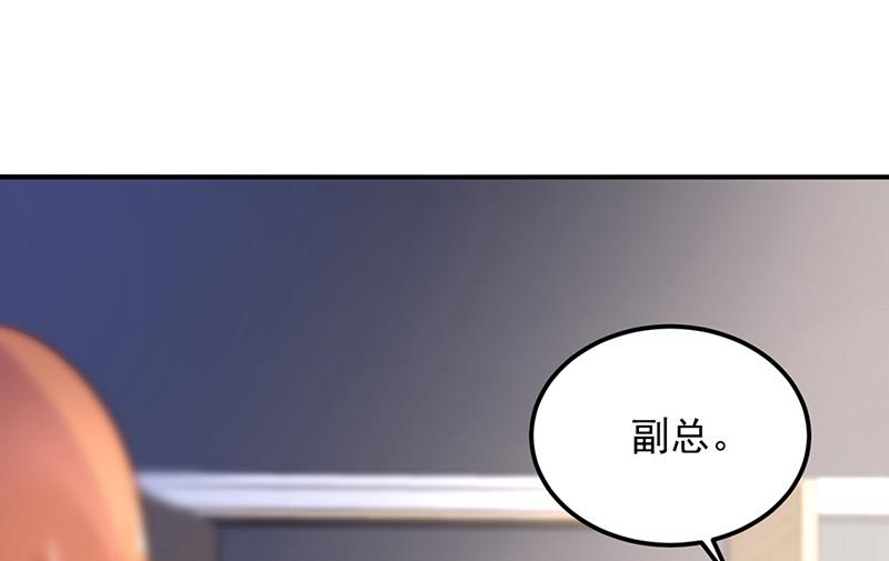 第92话 突如其来的购物10