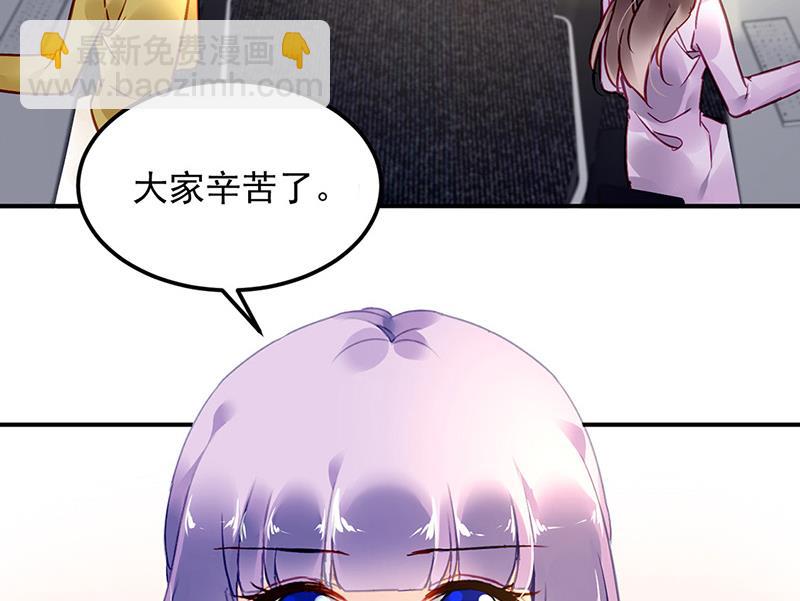 第92话 突如其来的购物4
