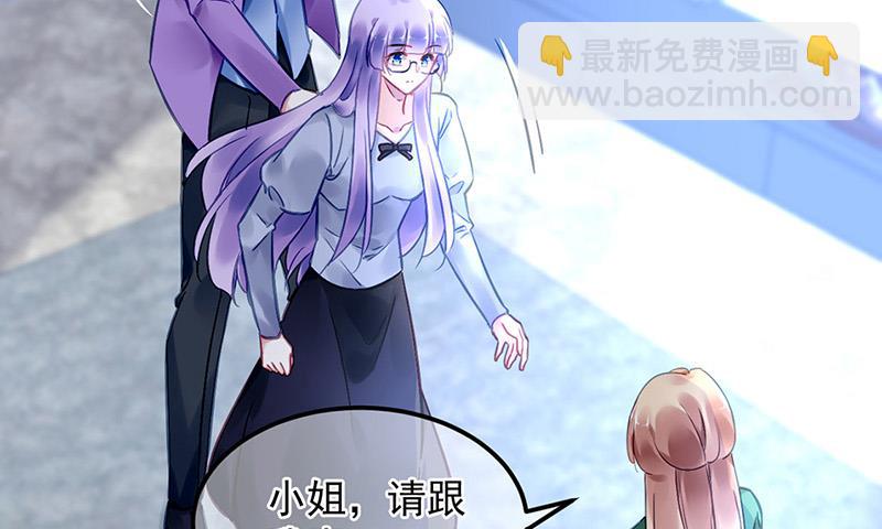 第92话 突如其来的购物52