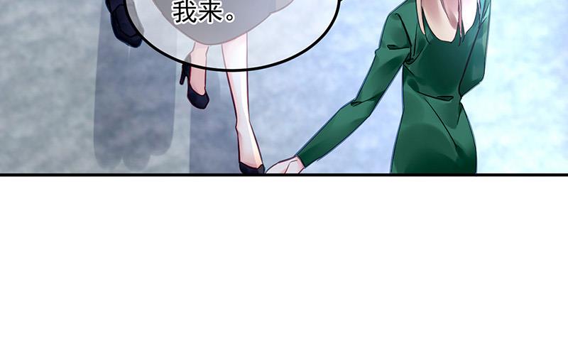 第92话 突如其来的购物53