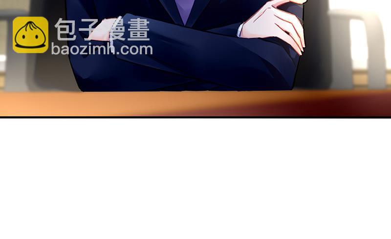 第98话 沈若的线索23