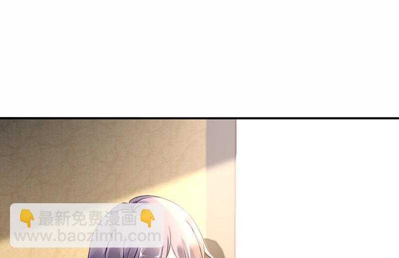 第98话 沈若的线索8
