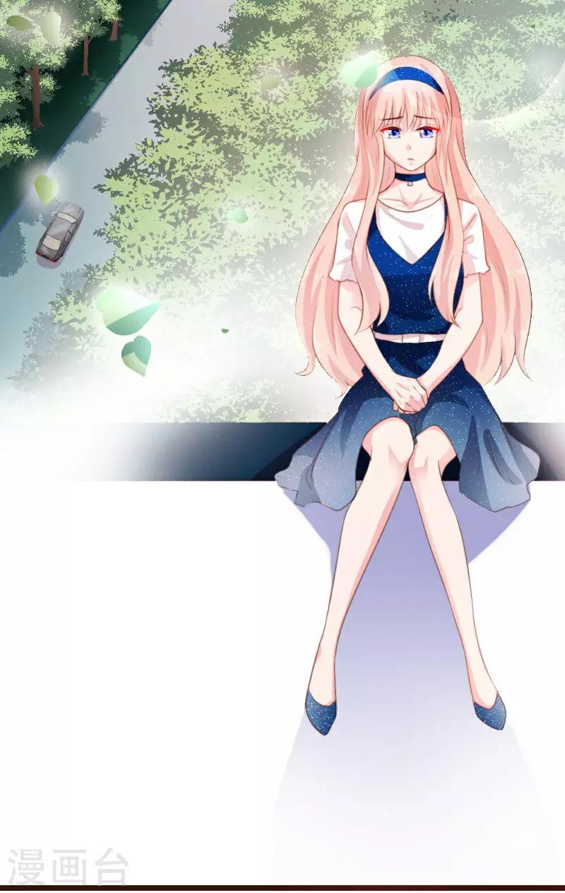 第3话13