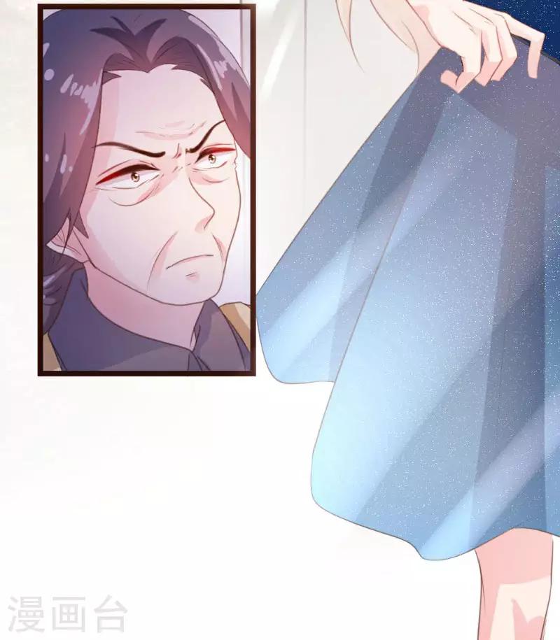 第3话21