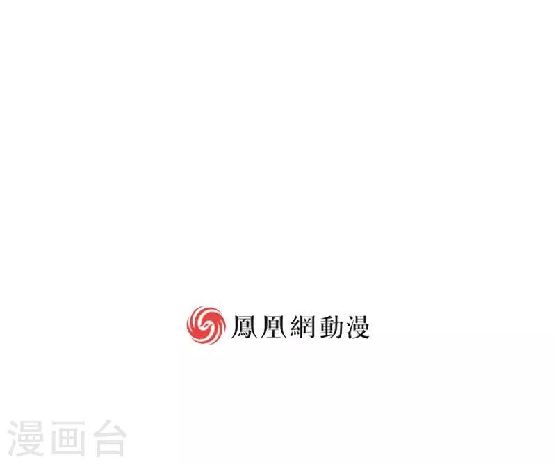 第3话33