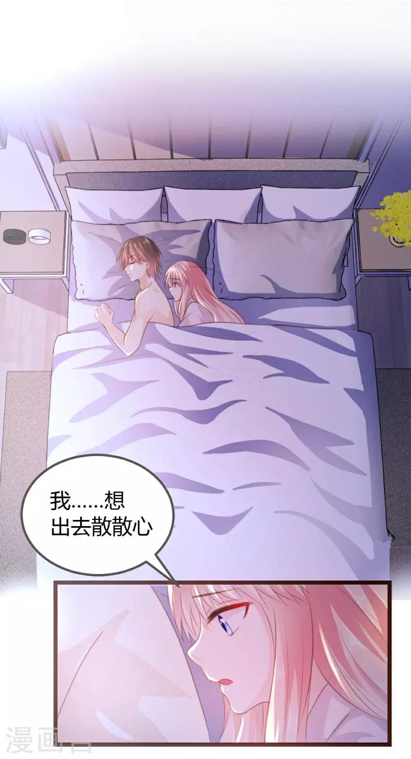第7话0