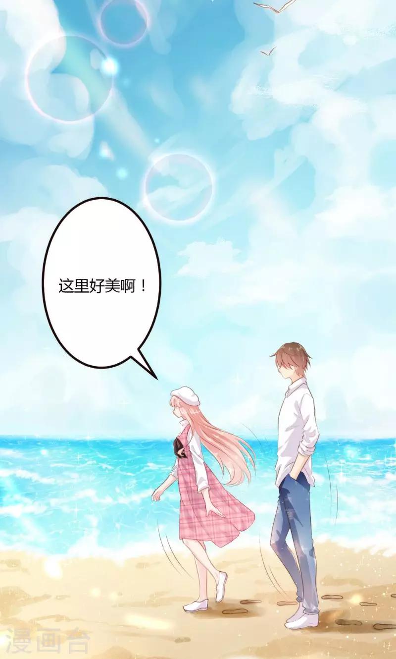第8话1
