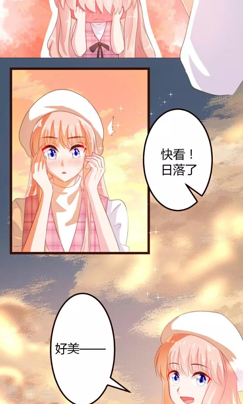 第8话17